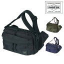 ポーター フォース 2WAYウエストバッグ 855-07501 吉田カバン PORTER 2wayウエストバッグ ファニーパック ショルダーバッグ 斜めがけ F...