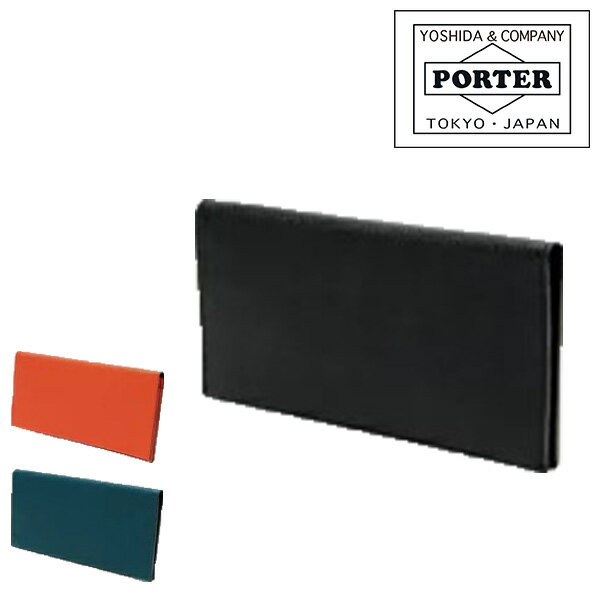 ポーター 長財布（メンズ） ポーター グルー ロングウォレット 079-02931 吉田カバン PORTER 長財布 GLUE グルー 079-02931 メンズ レディース 小銭入れあり 薄マチ ビジネス フォーマル 通勤 財布 男性 ブランド サイフ 彼氏