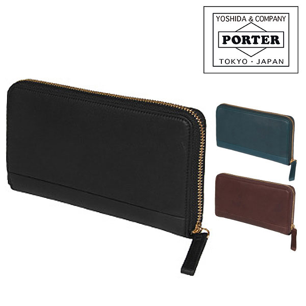 PORTER 長財布（メンズ） ポーター ワイズ ロングウォレット 341-01318 PORTER 財布 長財布 サイフ 吉田カバン PORTER 341-01318 ブランド メンズ レディース 本革 天然革 革 馬革 レザー ブランド プレゼント ギフト メンズ 一粒万倍日 天赦日 寅の日 巳の日 吉日 おしゃれ 父の日