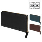 ポーター ワイズ ロングウォレット 341-01318 PORTER 財布 長財布 サイフ 吉田カバン PORTER 341-01318 ブランド メンズ レディース 本革 天然革 革 馬革 レザー ブランド プレゼント ギフト メンズ 一粒万倍日 天赦日 寅の日 巳の日 吉日 おしゃれ