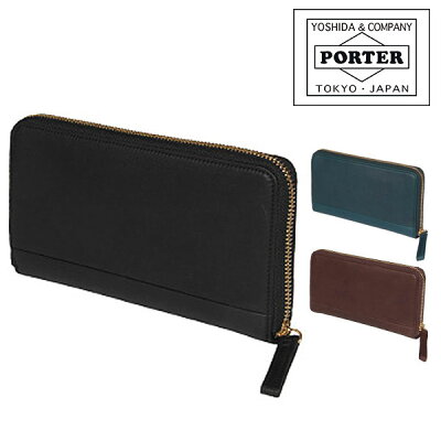 ポーター ワイズ ロングウォレット 341-01318 PORTER 財布 長財布 サイフ 吉田カバン PORTER 341-01318 ブランド メンズ レディース 本革 天然革 革 馬革 レザー ブランド プレゼント メンズ 一粒万倍日 天赦日 寅の日 巳の日 吉日 おしゃれ