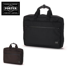 https://thumbnail.image.rakuten.co.jp/@0_mall/newbag/cabinet/porter13/por576-07794.jpg