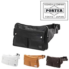 https://thumbnail.image.rakuten.co.jp/@0_mall/newbag/cabinet/porter13/por707-07147.jpg