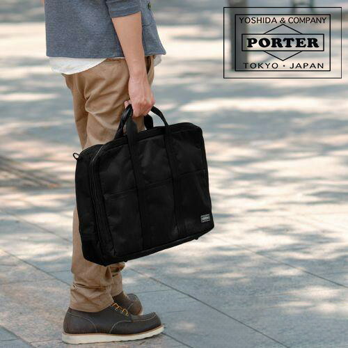 吉田カバン ポーター PORTER オーバーナイター(S) 【PORTER HYBRID/ポーターハイブリッド】 737-07941 メンズ 通勤 ビジネスバッグ 出張 斜めがけバッグ ショルダーバッグ 防水 B4 A4 仕事 鞄 男性 紳士 父の日