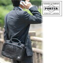 ポーター ハイブリッド 2WAYブリーフケース(S) 737-07943 吉田カバン PORTER  ...