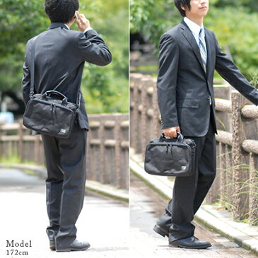 吉田カバン ポーター PORTER!2wayブリーフケース(S) ショルダーバッグ ビジネスバッグ 【HYBRID/ハイブリッド】 737-07943 メンズ ギフト 斜めがけバッグ B5 通勤 強度 軽量 防水性 仕事 鞄 男性 紳士 誕生日【送料無料】プレゼント ギフト ラッピング