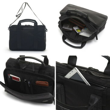 吉田カバン ポーター PORTER!2wayブリーフケース(S) ショルダーバッグ ビジネスバッグ 【HYBRID/ハイブリッド】 737-07943 メンズ ギフト 斜めがけバッグ B5 通勤 強度 軽量 防水性 仕事 鞄 男性 紳士 誕生日【送料無料】プレゼント ギフト ラッピング