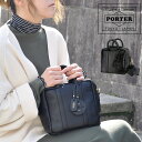 ポーター ミニアチュール 2WAYキットバッグ 256-11359 PORTER 吉田カバン バッグ ショルダーバッグ ハンドバッグ トート スクエア型 メンズ...