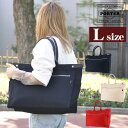 ポーター ネイキッド バッグ 667-19468 PORTER 吉田カバン トートバッグ L A3 B4 A4 B5 メンズ レディース ポイント10倍 送料無...