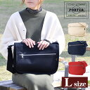 ポーター ネイキッド バッグ 667-19471 PORTER 吉田カバン ショルダーバッグ L A4 B5 A5 B6 メンズ レディース ポイント10倍 送...
