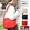 ポーター ショルダー バッグ ネイキッド ショルダーバッグ(M) 667-19472 メンズ レディース 吉田カバン PORTER ポイント10倍 送料無料 最...