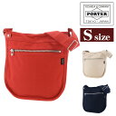 ポーター ネイキッド バッグ 667-19787 PORTER 吉田カバン ショルダーバッグ ブックバッグ S B5 A5 B6 メンズ レディース ポイント1...