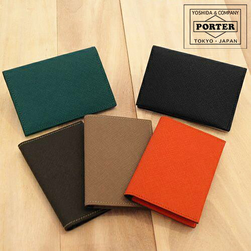 PORTER 名刺入れ ポーター グルー カードケース 079-02938 吉田カバン PORTER カードケース【PORTER GLUE/グルー】 079-02938 メンズ レディース 楽天 カバン ギフト 父の日