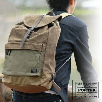 ポーター ブリッジ リュックサック(L) 193-04063 吉田 PORTER リュックサック(L) デイパック 【BRIDGE/ブリッジ】 193-04063 メンズ レディース 通勤 大容量 旅行 シンプル おしゃれ ギフト