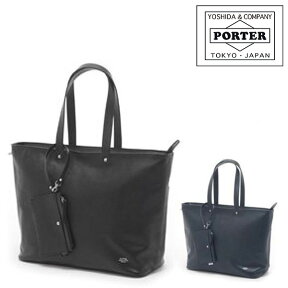 ポーター リンク トートバッグ(L) 321-02805 吉田カバン PORTER トートバッグ（L） 【LINK/リンク】 321-02805 メンズ レディース ビジネスバッグ 通勤 楽天 カバン ギフト