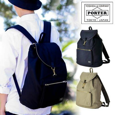 ポーター ドラフト リュックサック 656-06178 吉田カバン PORTER リュックサック デイパック 【DRAFT/ドラフト】 656-06178 メンズ レディース 黒 吉田かばん カバン ギフト