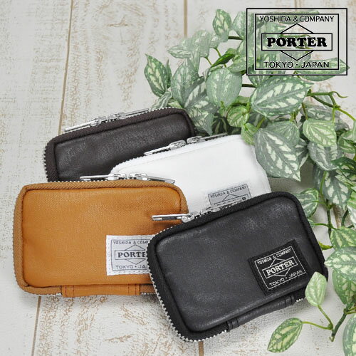 PORTER キーケース ポーター フリースタイル キーケース 707-07177 吉田カバン フリースタイルPORTER FREE STYLE キーケース メンズ 707-07177 吉田かばん ポ-タ- ブランド「ネコポス可」 ネコポス可能 ギフト 父の日