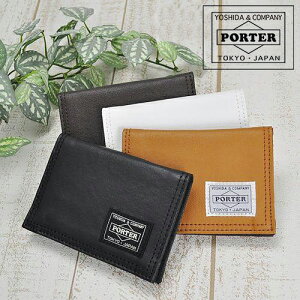 【楽天カード利用で最大P12倍】 ポイント10倍 PORTER ポーター 吉田カバン パスケース FREE STYLE フリースタイル 707-08229 ブランド メンズ 吉田かばん 定期入れ 「ネコポス可」 ネコポス可能 プレゼント ギフト ラッピング無料 通販 敬老の日