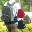 ポーター ラウンド デイパック 808-06855 吉田カバン PORTER リュックサック デイパック 【ROUND/ラウンド】 808-06855 メンズ ...