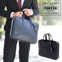 ポーター ソート ブリーフケース 116-03275 吉田カバン PORTER ブリーフケース ビジネスバッグ 【SORT/ソート】 116-03275 メンズ...