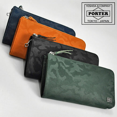 ポーター ワンダー ロングウォレット 342-06033 PORTER 吉田カバン 財布 長財布 L字ファスナー WONDER ワンダー メンズ レディース 迷彩柄 カモフラージュ 財布 収納 男性 ブランド サイフ おしゃれ ビジネス ギフト 父の日