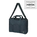 ポーター ステージ 2WAYブリーフケース(L) 620-08284 吉田カバン PORTER 2wayブリーフケース(L) ショルダーバッグ ビジネスバッグ ...