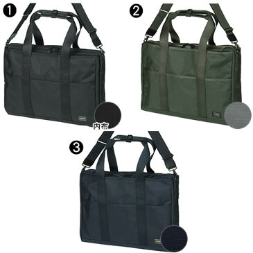 【楽天カード利用で最大P12倍】 吉田カバン ポーター PORTER 2wayトートバッグ 小さめ ショルダーバッグ 【STAGE/ステージ】 620-08286 メンズ P10倍 カバン あす楽 送料無料 プレゼント ギフト ラッピング無料 通販