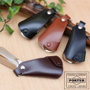 ポーター カウンター キーホルダー & シューホーン 037-02984 吉田カバン PORTER キーホルダー 靴べら シューホーン 【COUNTER/カウン...