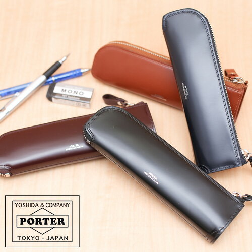 ＰＯＲＴＥＲ ペンケース ポーター カウンター ペンケース 037-02988 吉田カバン PORTER ペンケース COUNTER カウンター 037-02988 メンズ レディース 人気 ブランド おしゃれ 革 レザー 日本製 正規取扱店 楽天 カバン ギフト 父の日