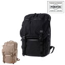 ポーター クランカーズ デイパック(L) 568-08172 吉田カバン PORTER デイパック(L) 【KLUNKERZ/クランカーズ】 568-08172...
