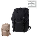 【P17倍※Rカード】吉田カバン ポーター PORTER デイパック(L) 【KLUNKERZ/クランカーズ】 568-08172 メンズ ギフト レディース 【ポイント10倍】 送料無料 プレゼント ギフト カバン ラッピング 週末限定 あす楽