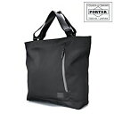 ポーター フューチャー トートバッグ 697-05550 吉田カバン PORTER トートバッグ 小さめ 【FUTURE/フューチャー】 697-05550 メ...