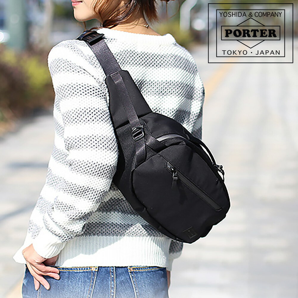 ポーター フューチャー ウエストバッグ 697-05552 吉田カバン PORTER ウエストバッグ ファニーパック 【FUTURE/フューチャー】 697-05552 メンズ レディース カバン ギフト 父の日