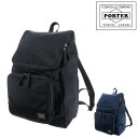 ポーター プラン リュックサック 728-08703 PORTER デイパック バックパック PLAN メンズ レディース ポイント10倍 誕生日プレゼント ギ...