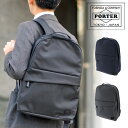 ポーター ビュー デイパック(L) 695-05759 吉田カバン PORTER デイパック L リュックサック 【VIEW/ビュー】 695-05759 メン...