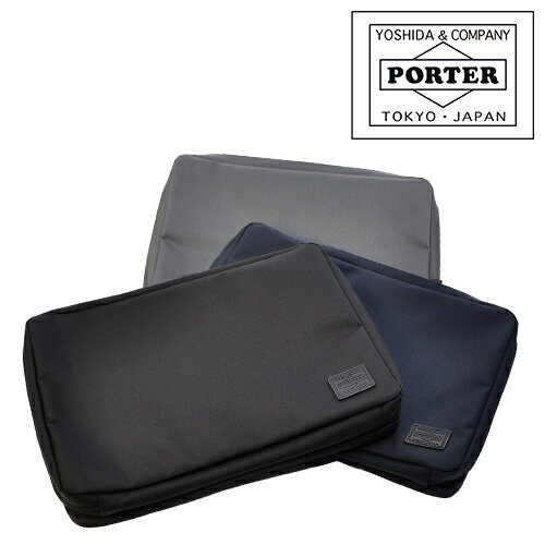 ポーター ビュー ドキュメントケース(S) 695-05765 吉田カバン PORTER ドキュメントケース PCケース S 【VIEW/ビュー】 695-05765 メンズ レディース ギフト 父の日