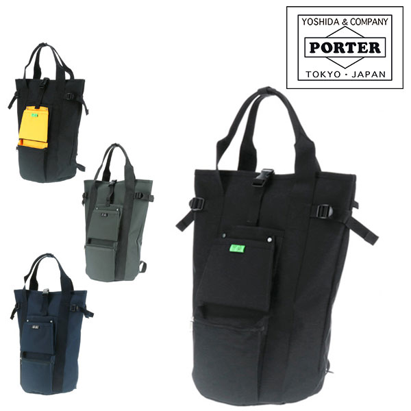 ݡ ˥ åå 782-08689 ĥХ ˥PORTER UNION å åå 782-08689 ĤФ -- Хå Ф   ֥  Х ե 