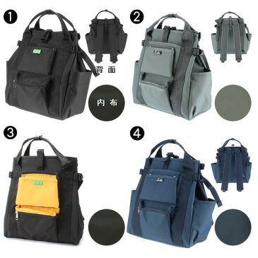 【楽天カードで最大P12倍】 吉田カバン ポーター ユニオン PORTER UNION リュック リュックサック 782-08691 ブランド メンズ レディース 吉田かばん 黒 おしゃれ P10倍 通勤 通学 自転車 B4 A4 あす楽 送料無料 プレゼント ギフト ラッピング無料 通販