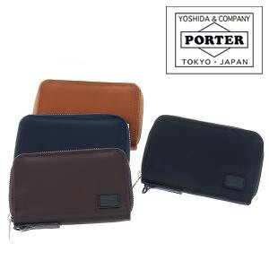 PORTER 名刺入れ ポーター リフト カードケース 822-16109 吉田カバン PORTER カードケース 【LIFT/リフト】 822-16109 メンズ レディース 名刺入れ 軽い ナイロン 日本製 ギフト 父の日