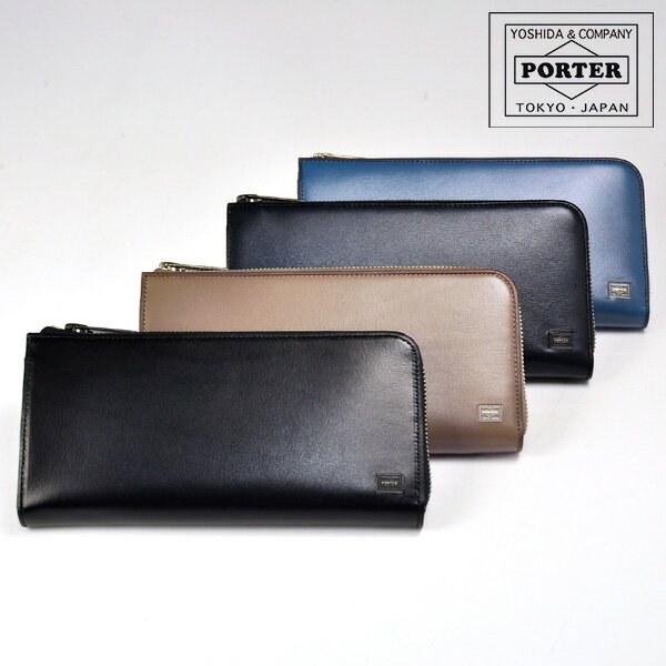 PORTER 長財布（メンズ） ポーター プリュム ロングウォレット 179-03866 吉田カバン PORTER 長財布 【PLUME/プリュム】 179-03866 メンズ レディース ギフト 一粒万倍日 吉日 父の日