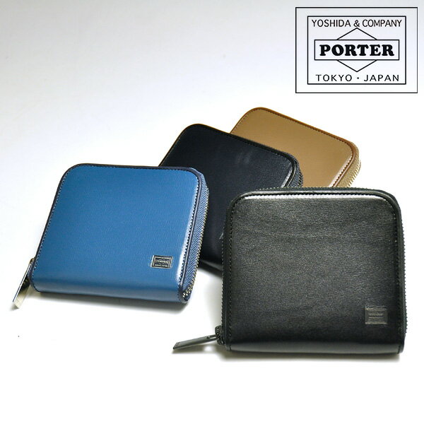 PORTER 二つ折り財布（メンズ） ポーター プリュム ウォレット 179-03868 吉田カバン PORTER 二つ折り財布 財布 折財布 ミニ財布 【PLUME/プリュム】 179-03868 メンズ レディース ギフト 一粒万倍日 吉日 父の日