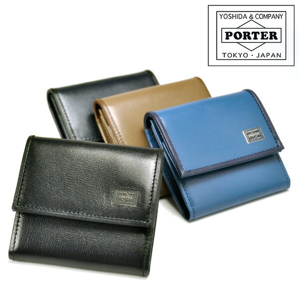 ポーター（PORTER) ポーター プリュム コインケース 179-03875 吉田カバン PORTER コインケース 小銭入れ 【PLUME/プリュム】 179-03875 メンズ レディース ギフト 父の日