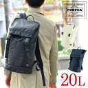 ポーター フラッシュ バックパック 689-05943 吉田カバン PORTER バックパック リュックサック 【FLASH/フラッシュ】 689-05943 ...
