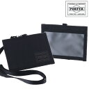 ポーター ディル IDカードケース 653-05321 吉田カバン PORTER IDケース IDカードケース 【DILL/ディル】 653-05321 メンズ...