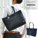 ポーター タイム トートバッグ 655-17873 吉田カバン PORTER トートバッグ 小さめ 【TIME/タイム】 655-17873 メンズ レディース...