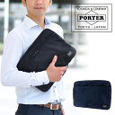 ポーター タイム ドキュメントケース 655-17876 吉田カバン PORTER ドキュメントケース クラッチ クラッチバッグ ナイロン 軽量 ビジカジ 【T...