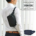 ポーター ダークフォレスト ウエストバッグ(S) 659-05148 吉田カバン PORTER ウエストバッグ ファニーパック S ボディバッグ S 【DARK FOREST/ダークフォレスト】 659-05148 メンズ レディース ギフト