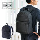 ポーター ダークフォレスト デイパック 659-05150 吉田カバン PORTER リュックサック デイパック 【DARK FOREST/ダークフォレスト】 659-05150 メンズ レディース ギフト