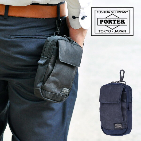 ポーター ダークフォレスト ポーチ 659-05151 吉田カバン PORTER ポーチ 【DARK FOREST/ダークフォレスト】 659-05151 メンズ レディース ギフト 父の日