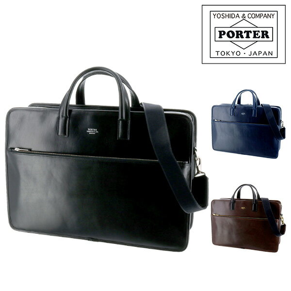 ポーター 革バッグ メンズ ポーター クラーク 2WAYブリーフケース 034-03192 吉田カバン PORTER 2way ブリーフケース ショルダーバッグ ビジネスバッグ 【CLERK/クラーク】 034-03192 メンズ レディース ギフト 父の日